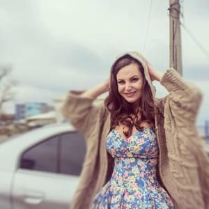 Meet your Posher, Мария